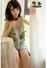 Charming beautiful girl sex doll BQDOLL B2 head 148cm D cup