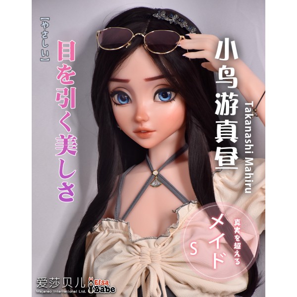 ElsaBabe Cute Anime Style Love Doll "Takanashi Mahiru" 148cm Medium Breast Normal Skin