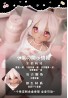 Lightweight anime sex doll MOZU Doll Kuro 65cm A cup