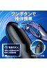 Ultra-Normal Vibration Electric Masturbator: 9000 Times/Min for Skillful Blowjob, Rotating Motor, Glans Stimulation