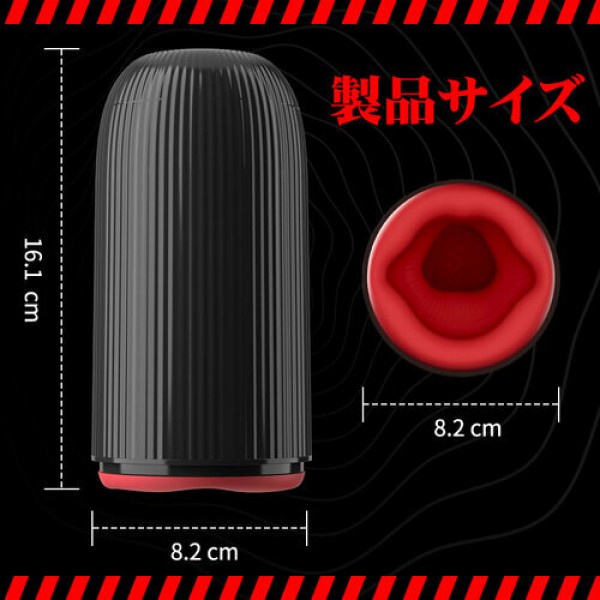 Fellatio Revolution Electric Onahole: 3 Rotations, 10 Vibrations, 5 Suction Modes for Ultimate Oral Simulation