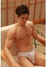 Realing Real Love Doll Male 90cm Slim Version Silicone