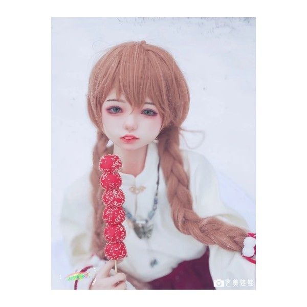 ITYDOLL Silicone real small breasts Sex Doll SHEDOLL Ai Lin 148cm C Cup