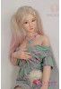  ITYDOLL Luxury Exquisite Beautiful Girl Sex Doll SHEDOLL Qingtian 148cm D Cup Silicone Head Customized Doll (New Product)