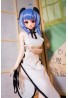 Small anime sex doll MiniDoll Amaha 60cm Silicone Lightweight Easy to store