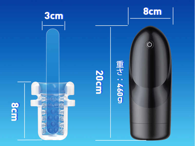 Ultra-Normal Vibration Electric Masturbator